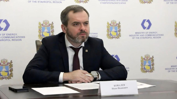 Глава Минэнерго Ставрополья арестован