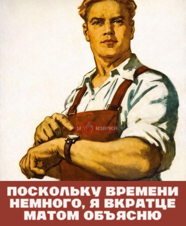 Телеграмм. Новая религия зависимых