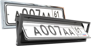 Суд запретил продавать через интернет рамки-перевёртыши для автомобилей