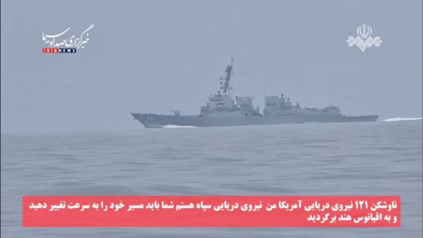 Промежуточные итоги победы Трампа и последствия блокады Ормузского пролива