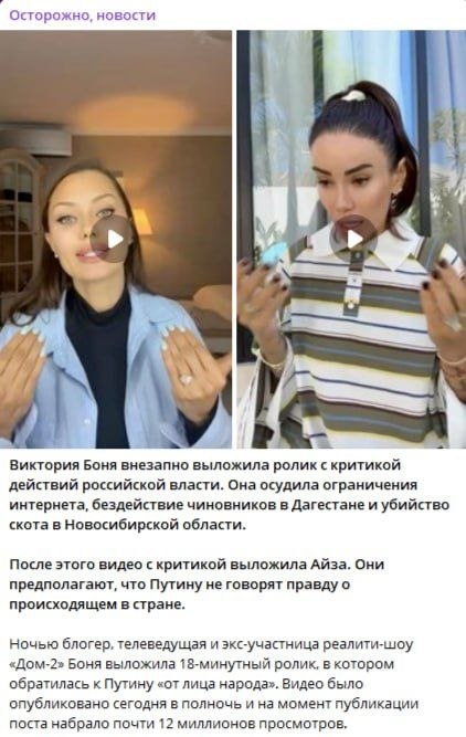 Первые плоды идиотских блокировок и изоляции.