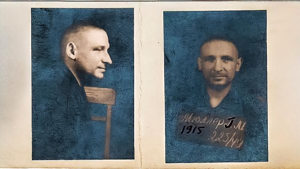 ФСБ рассекретила показания нациста-карателя, причастного к геноциду в Донбассе