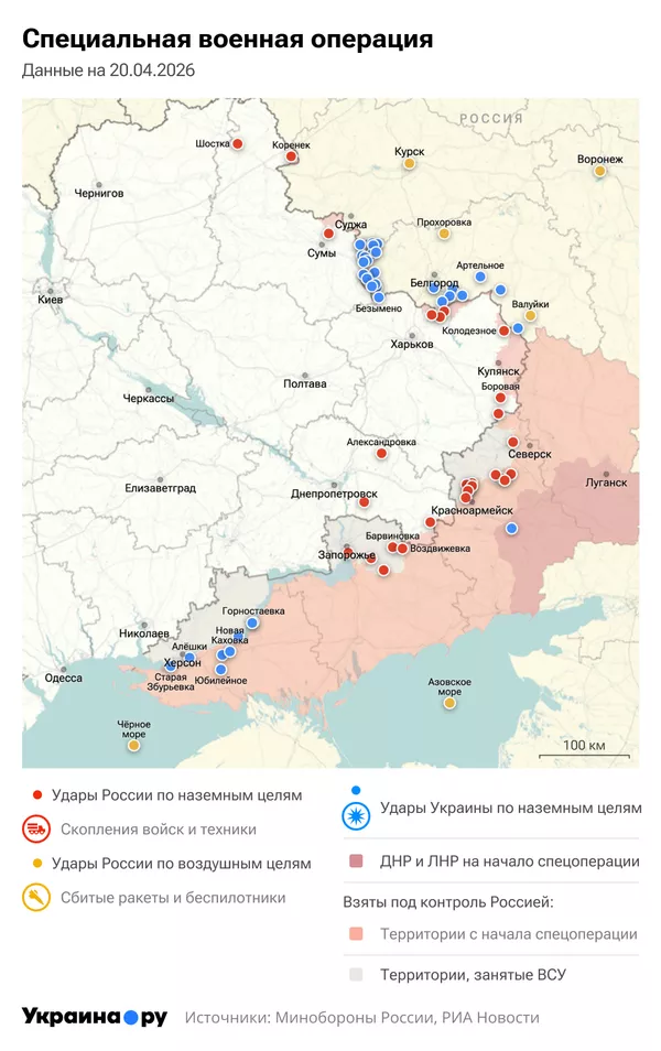 Майор Алексей Рамм: Армия России создала "сухопутные авианосцы", чтобы взломать оборону ВСУ под Сумами