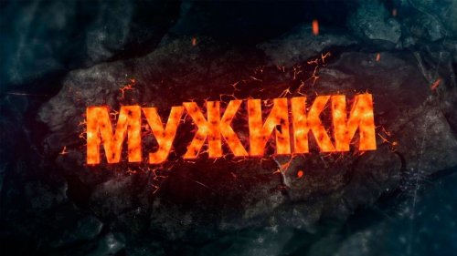 Снайпер штурмовой группы Лэба | Штурмовик Якут