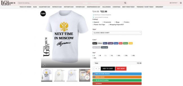 Американские маркетплейсы начали продавать футболки с цитатой Путина