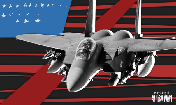 «Дерзкая операция». Кто помогал американцам спасать сбитых в Иране лётчиков