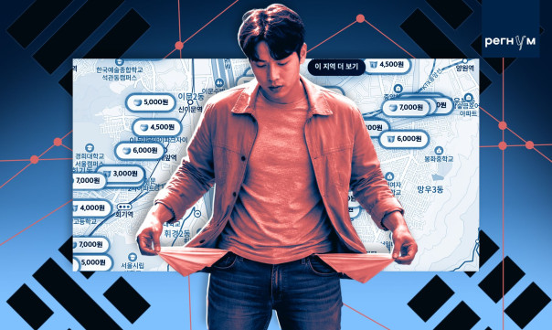 «Нищеброды». Без российской нефти в Южной Корее экономят на еде и лифтах