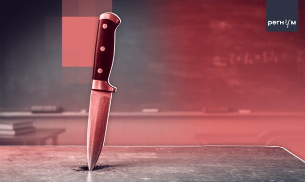 «Не стоят на учёте». Кто нападает на учителей и учеников в школах