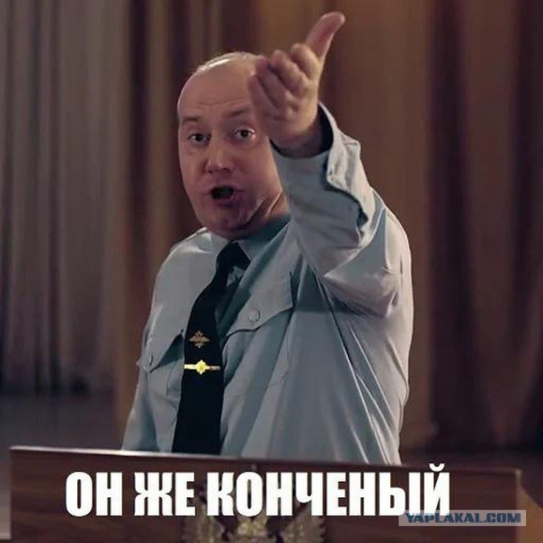 Пись диль. Александр Роджерс