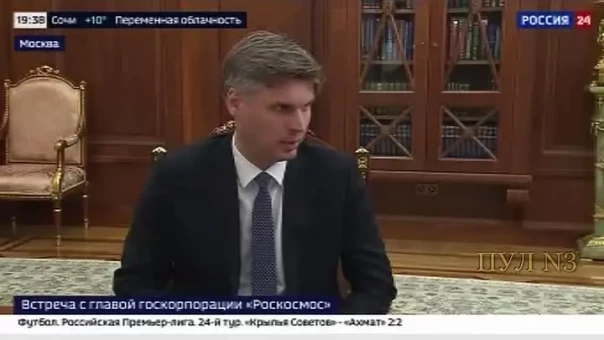 Баканов: космодром Плесецк пытались атаковать дронами во время запуска спутников