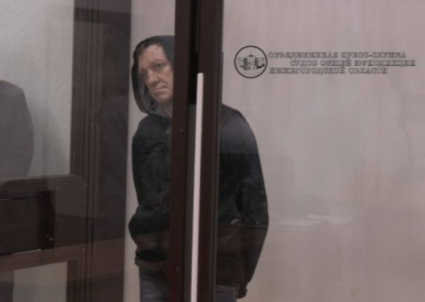 "Диверсант года": 17 лет строгого режима за 1500 рублей от СБУ получил житель Нижегородской области