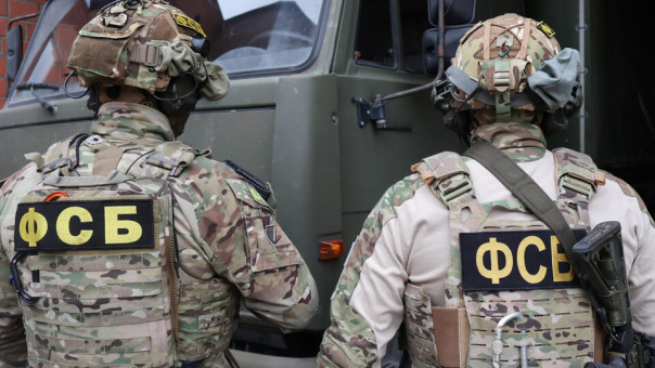 ФСБ задержала семь человек за диверсии по заданию спецслужб Украины
