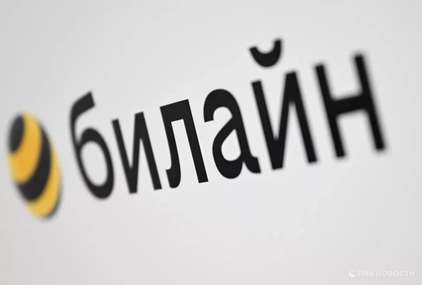 Операторы связи начали предупреждать россиян о включенном VPN