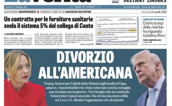 Ещё чуть-чуть, и у Трампа в Европе не останется ни одного союзника — Корнилов