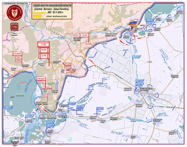 «Пифагоровы штаны» рвутся в гопаке». Короткая сводка с фронта 17 апреля 2026 года