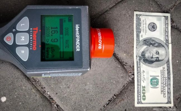 Украинка поставила на уши погранслужбу 100-долларовой банкнотой