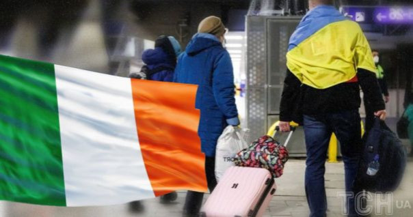 Власти Ирландии хотят отправить домой 16 тысяч украинских беженцев