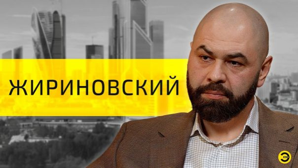 Олег Жириновский: 80-лет со дня рождения Владимира Жириновского