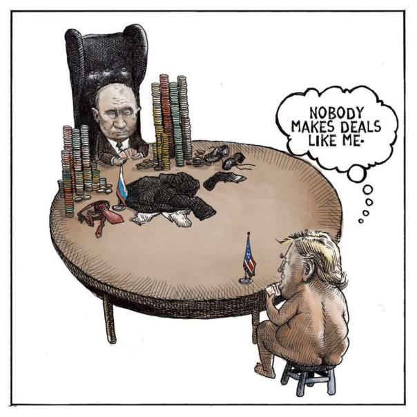 Времена и аналохии