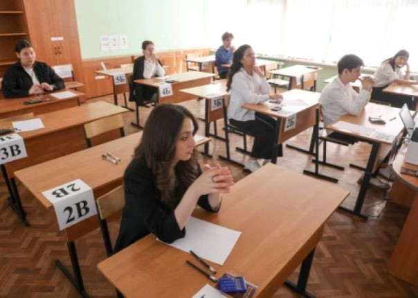 Рособрнадзор пообещал не трогать ЕГЭ ещё 10 лет