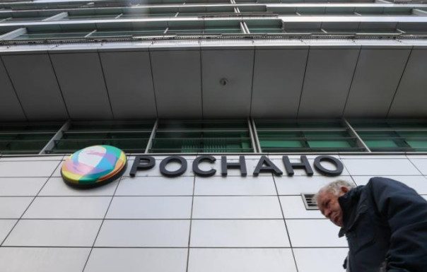 Бывшему топ-менеджеру "Роснано" Рапопорт утяжелили обвинение
