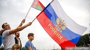 Союз России и Белоруссии прошёл 30-летний путь от теории к практике