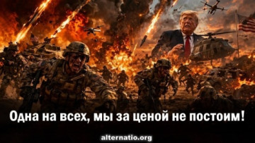 Почему России нужна победа Ирана. Андрей Ваджра