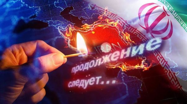 Продолжение следует