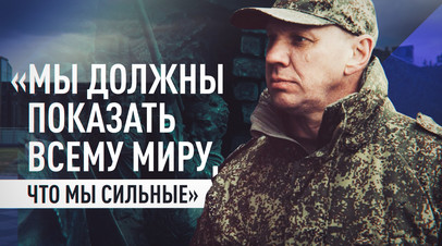 Мы должны показать всему миру, что мы сильные | Подборка видео с передовой