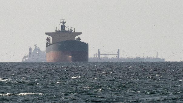 Беспилотник ударил по грузовому судну в водах Катара