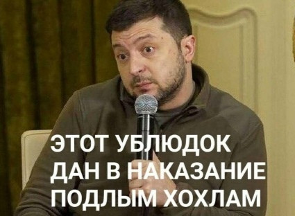"Мыздобулы" в картинках. Смешных и не очень...12.05.2026