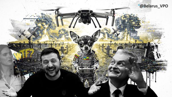 Дроны без границ