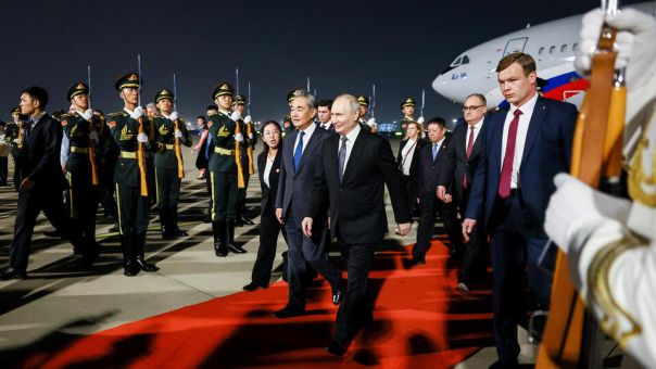 Визит Владимира Путина в Китай завершен.