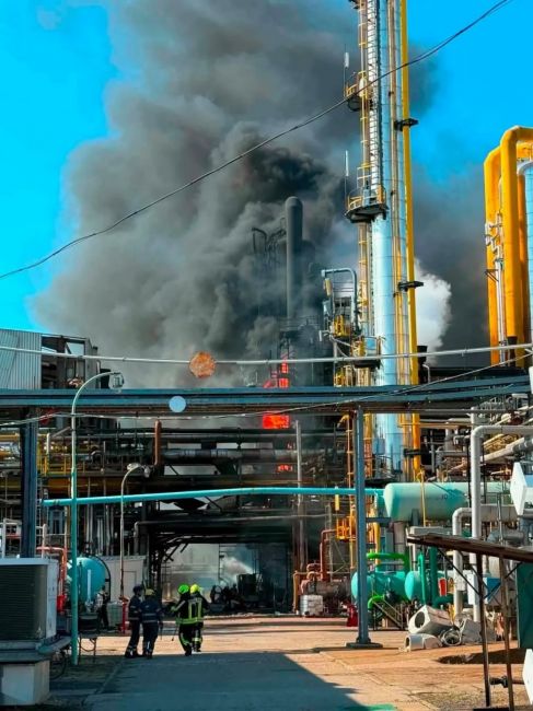 Взрыв прогремел на заводе нефтяной компании MOL Group в Венгрии