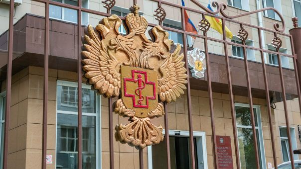 Роспотребнадзор приостановил ввоз и продажу армянской минеральной воды «Джермук» в России