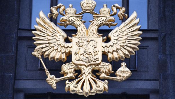 Европейский тупик. Ростислав Ищенко