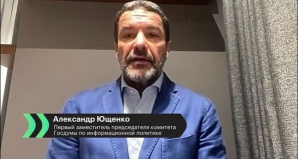 Зампред комитета Госдумы по информполитике прокомментировал сообщения о том, что российские разработчики игр и IT-специалисты начали уезжать заграницу