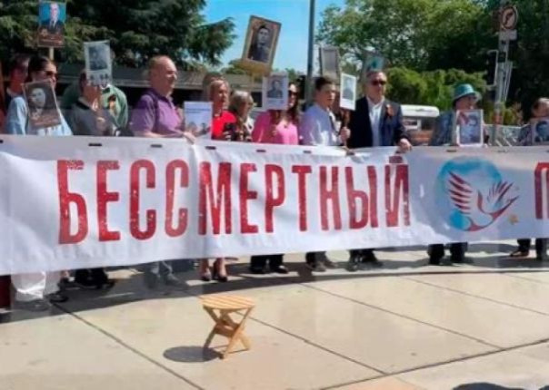 В Женеве хохлов поставили на место, не дав сорвать шествие «Бессмертного полка»