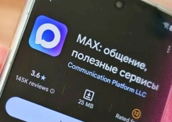 Проблемы Мах шерифа не волнуют. Александр Роджерс
