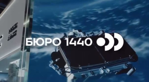 Русский «Старлинк» тестируют на скоростных поездах.