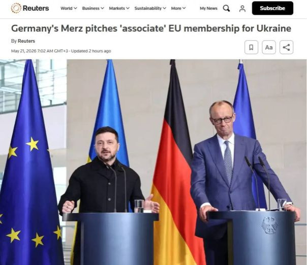 Reuters: Мерц предложил Украине «ассоциированное членство» в ЕС