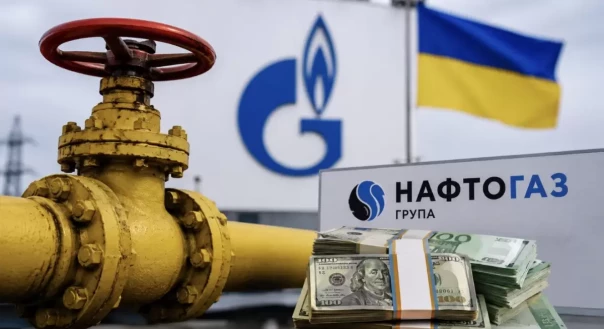 Казахстан разрешил украинскому «Нафтогазу» взыскать $1,4 млрд с «Газпрома»