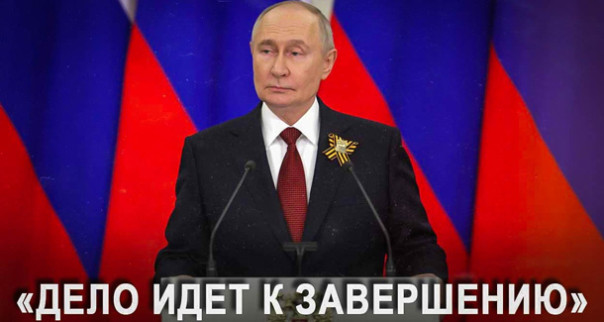 Тазашо, га?! Это вам, хлопчики, за тутси в Руанде!