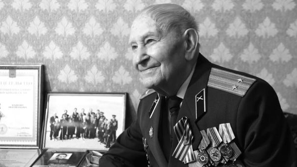 Умер освобождавший Белоруссию ветеран Иван Кладкевич
