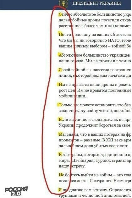 "Мыздобулы" в картинках. Смешных и не очень...07.06.2026