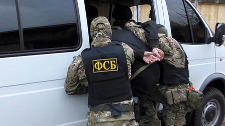 Петербуржца задержали за перевод денег ВСУ