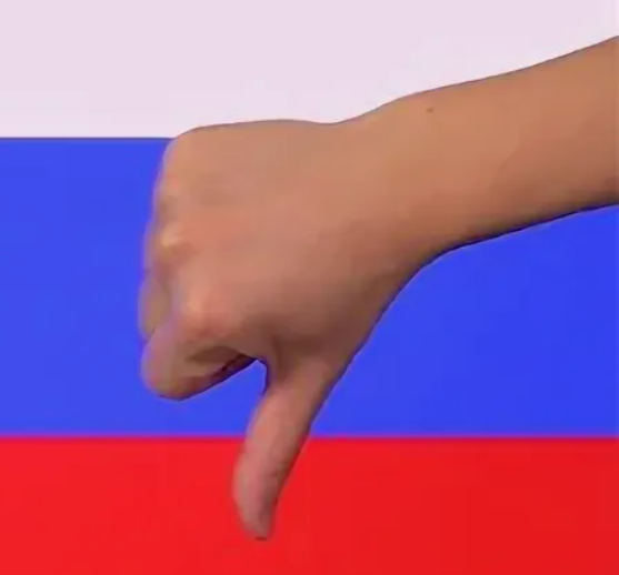 Светлана Пикта: Что вы празднуете, господа?