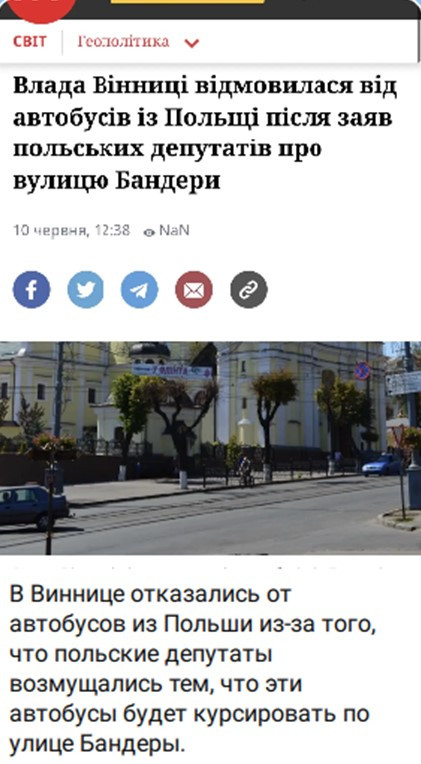 "Мыздобулы" в картинках. Смешных и не очень...13.06.2026