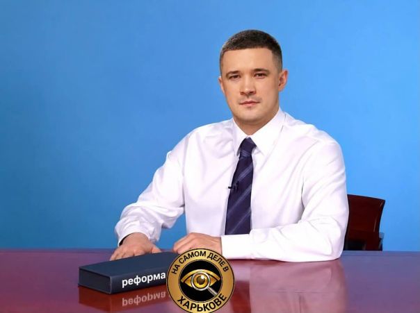 «Давай по-новой, Миша, всё х@йня!»©
