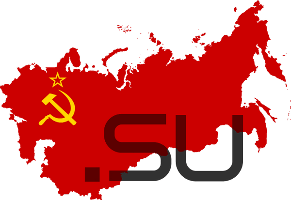 Советский домен .su удалят?